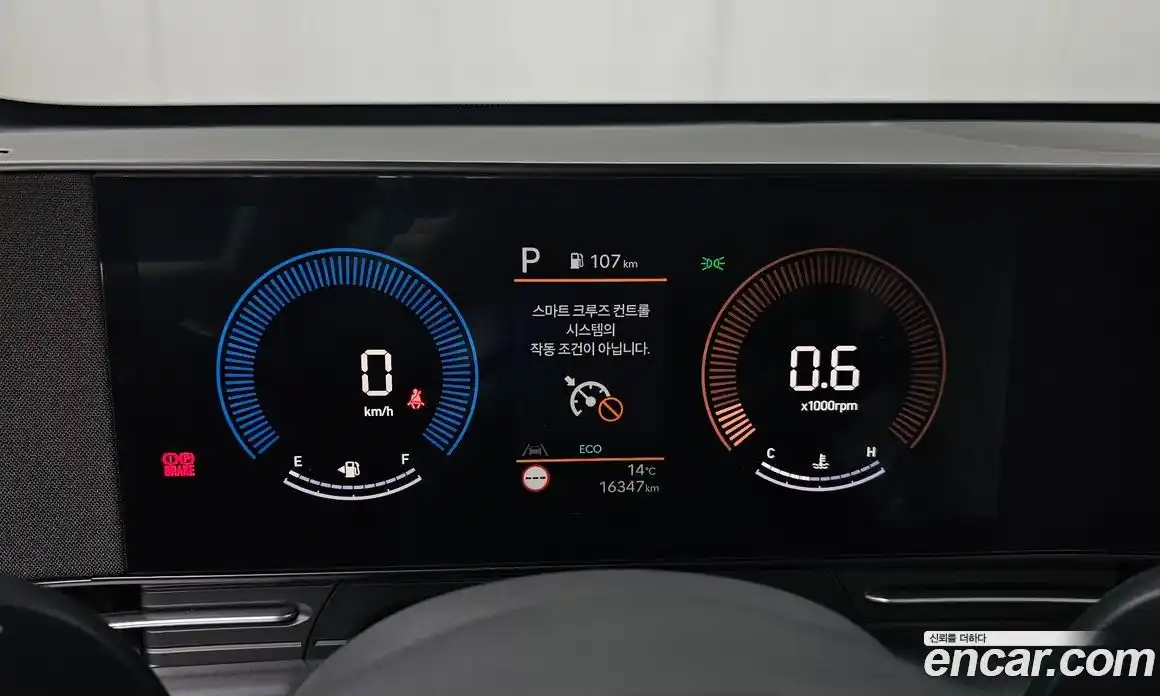 Hyundai Kona 2024 1.6 гидро в Москве № 756606, фото 8