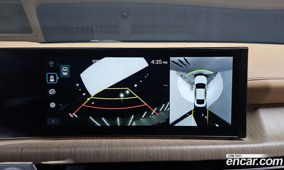 Hyundai Sonata 2023 2.0 Автомат в Москве № 756771, фото 13