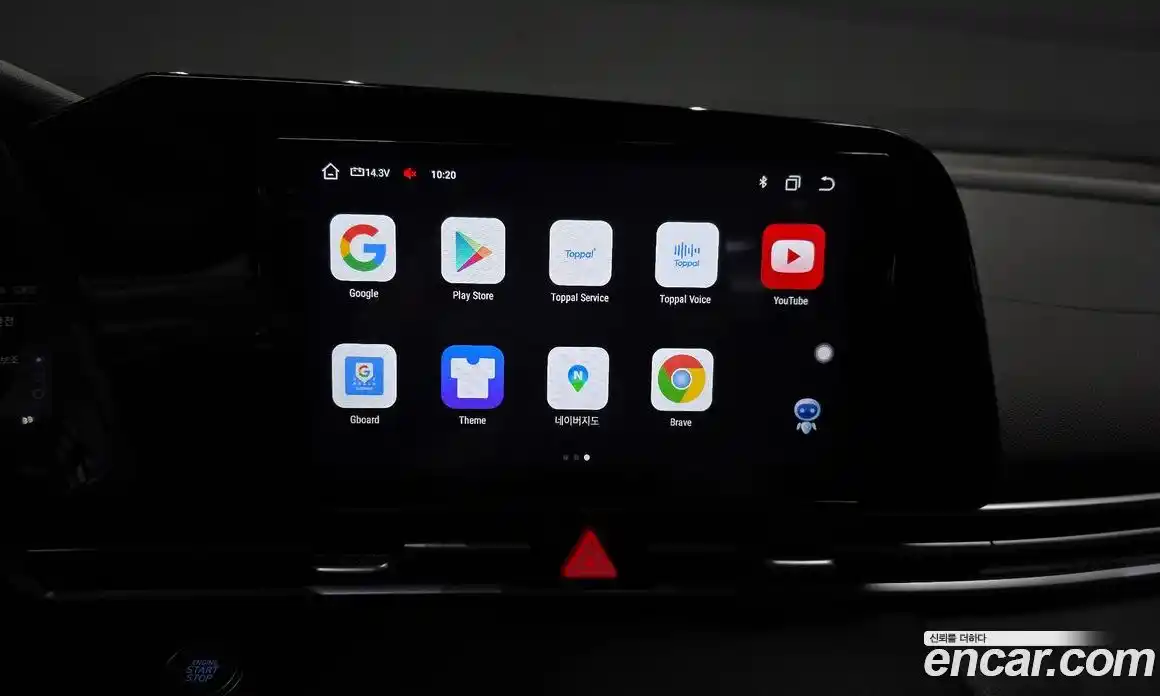 Hyundai Avante 2021 1.6 Автомат в Москве № 756888, фото 16