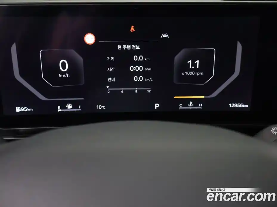 Kia Canival 2025 3.5 Автомат в Москве № 757229, фото 11