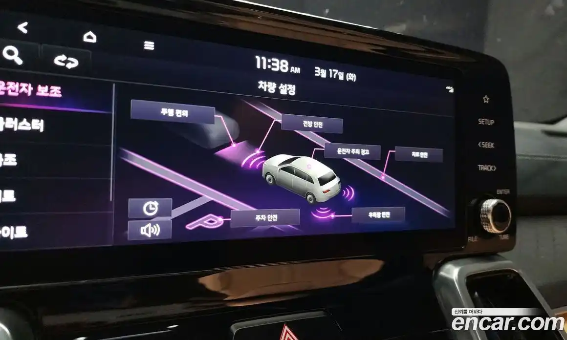 Kia Sorento 2022 2.5 Автомат в Москве № 757332, фото 16