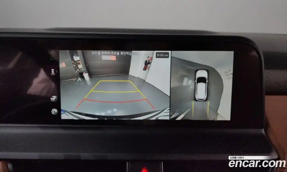 Kia Seltos 2024 1.6 Автомат в Москве № 757394, фото 15