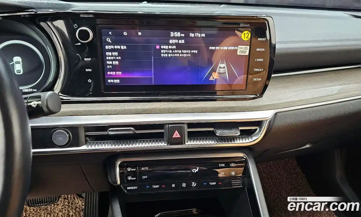 Kia K5 2021 2.0 Автомат в Москве № 757607, фото 16