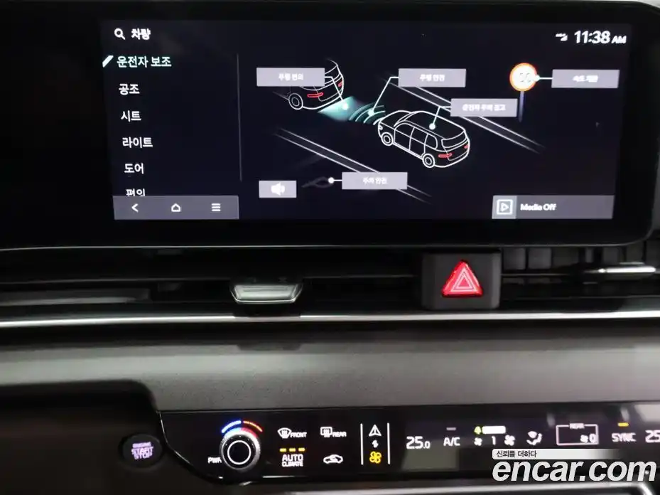 Kia Canival 2025 2.2 Автомат в Москве № 757652, фото 14