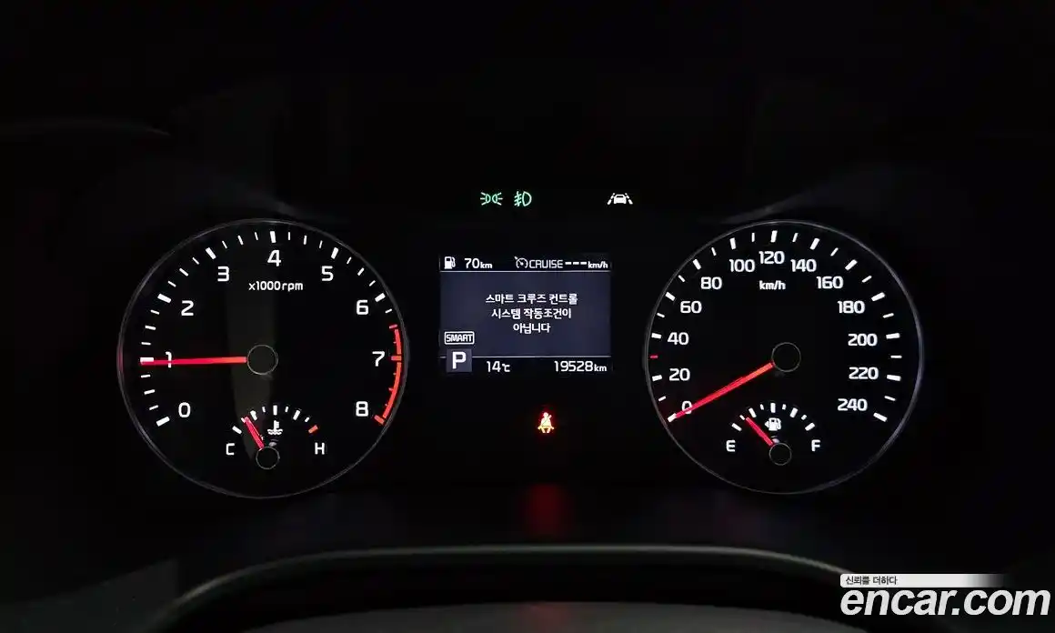 Kia K3 2019 1.6 Автомат в Москве № 757670, фото 8