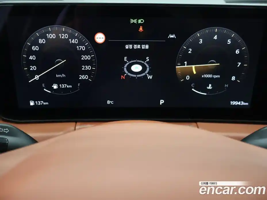 Kia K8 2024 2.5 Автомат в Москве № 757701, фото 11