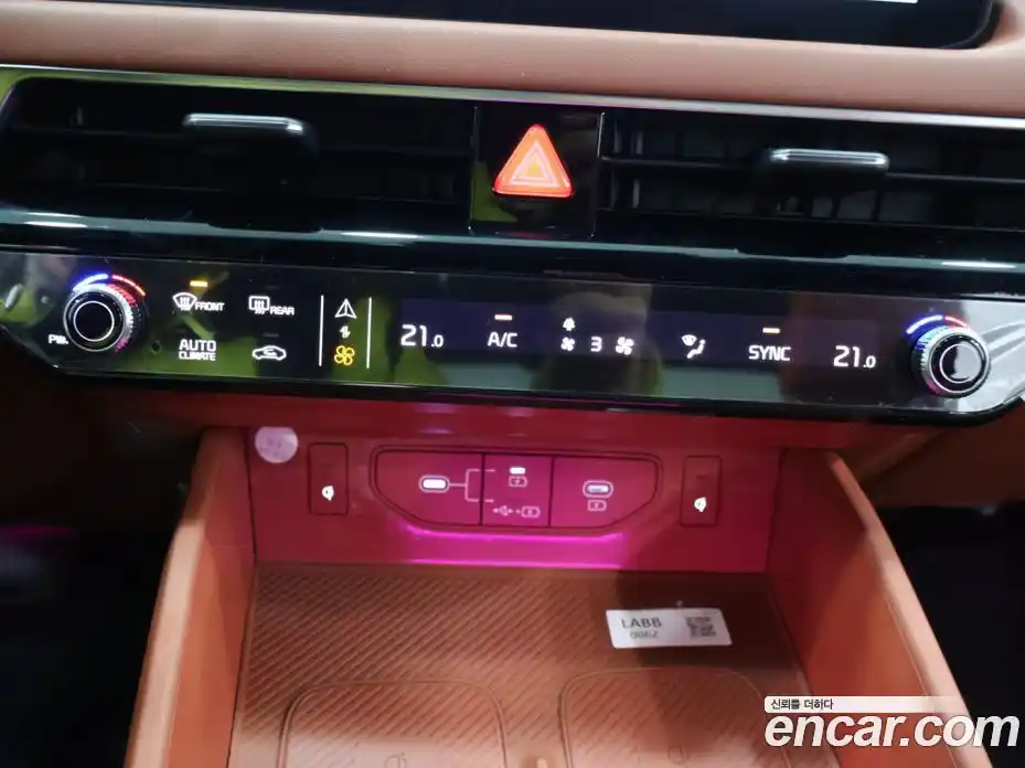 Kia K8 2024 2.5 Автомат в Москве № 757701, фото 16