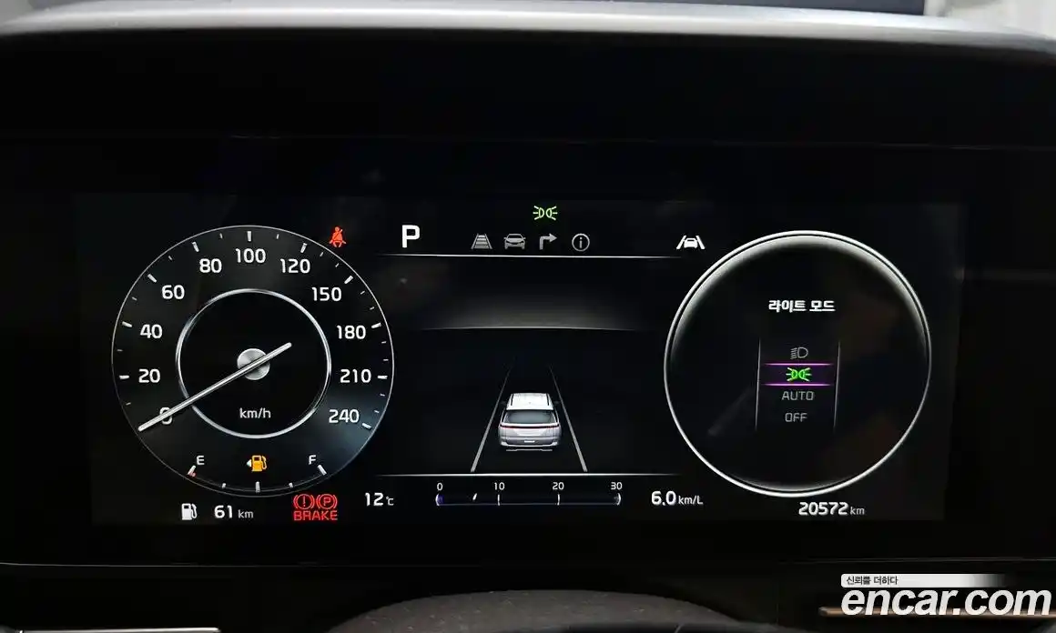 Kia Canival 2022 3.5 Автомат в Москве № 757782, фото 7