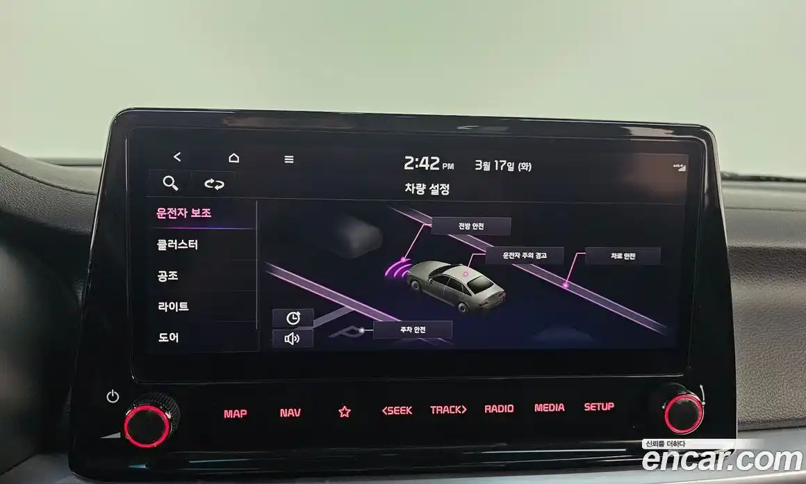 Kia K3 2021 1.6 Автомат в Москве № 758021, фото 16