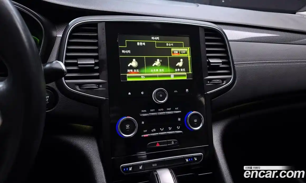 Renault SM6 2018 2.0 Автомат в Москве № 758488, фото 15