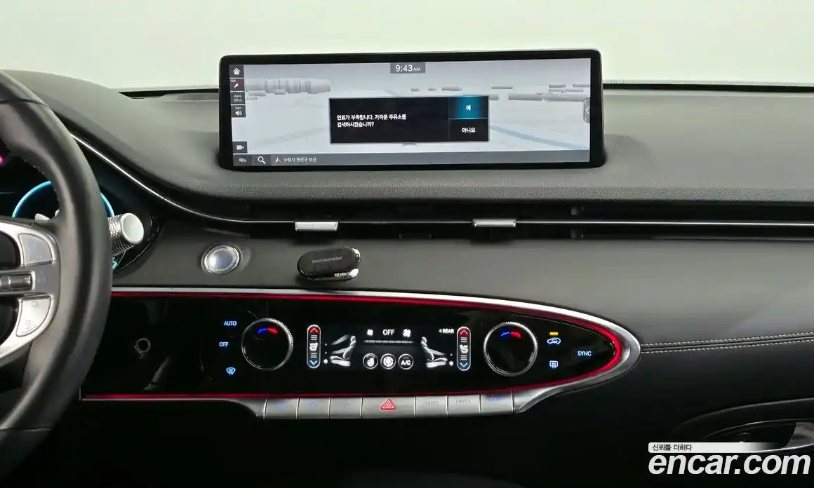 Genesis GV70 2022 2.5 Автомат в Москве № 758800, фото 14