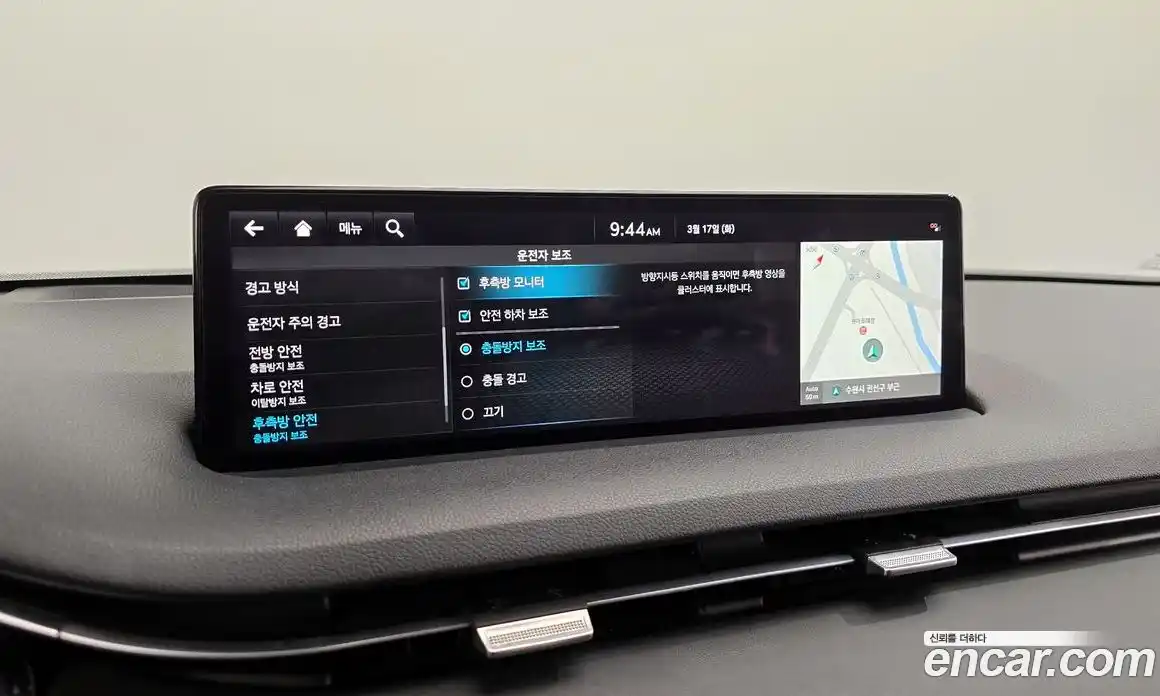 Genesis GV70 2022 2.5 Автомат в Москве № 758800, фото 16