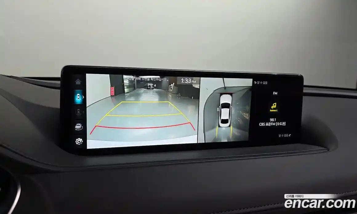 Genesis G80 2023 2.5 Автомат в Москве № 758875, фото 15