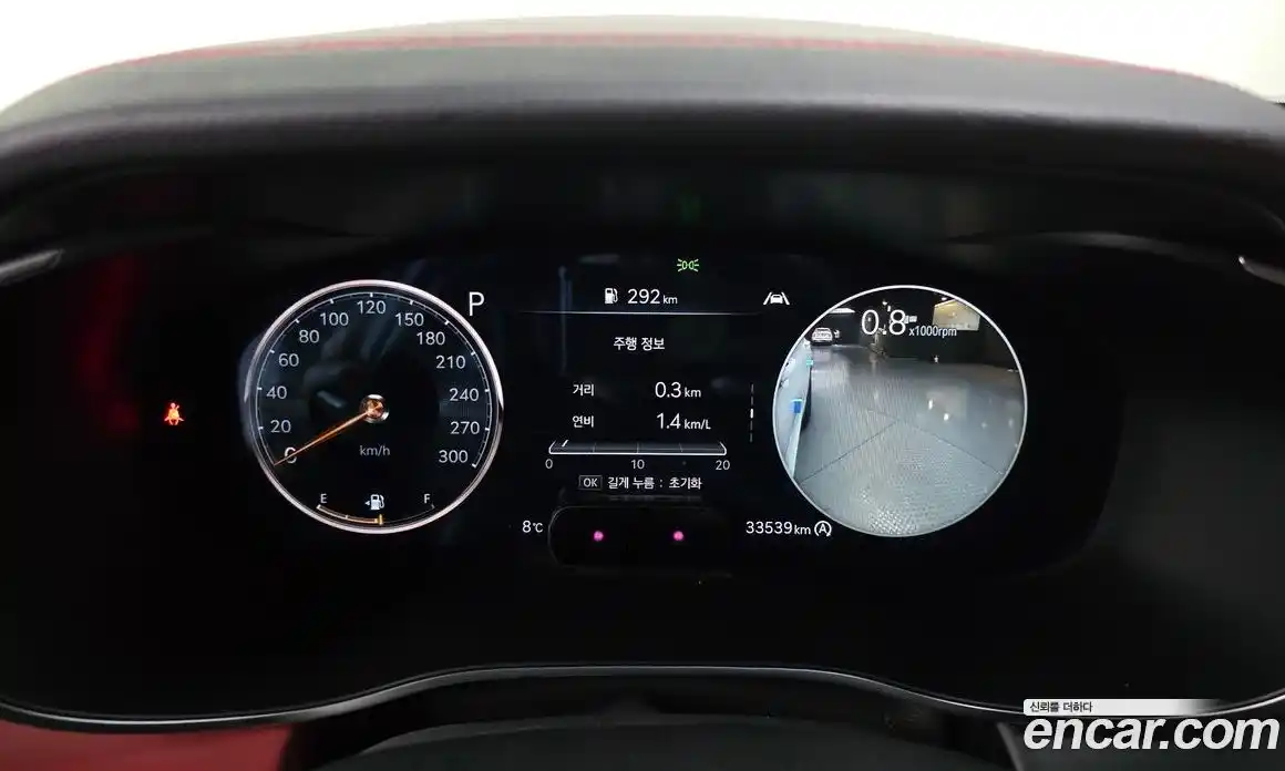 Genesis G70 2022 2.0 Автомат в Москве № 758880, фото 8