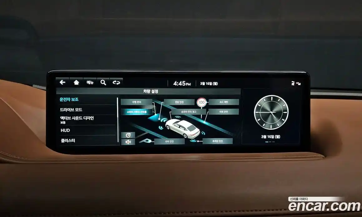 Genesis G80 2023 3.5 Автомат в Москве № 758889, фото 14