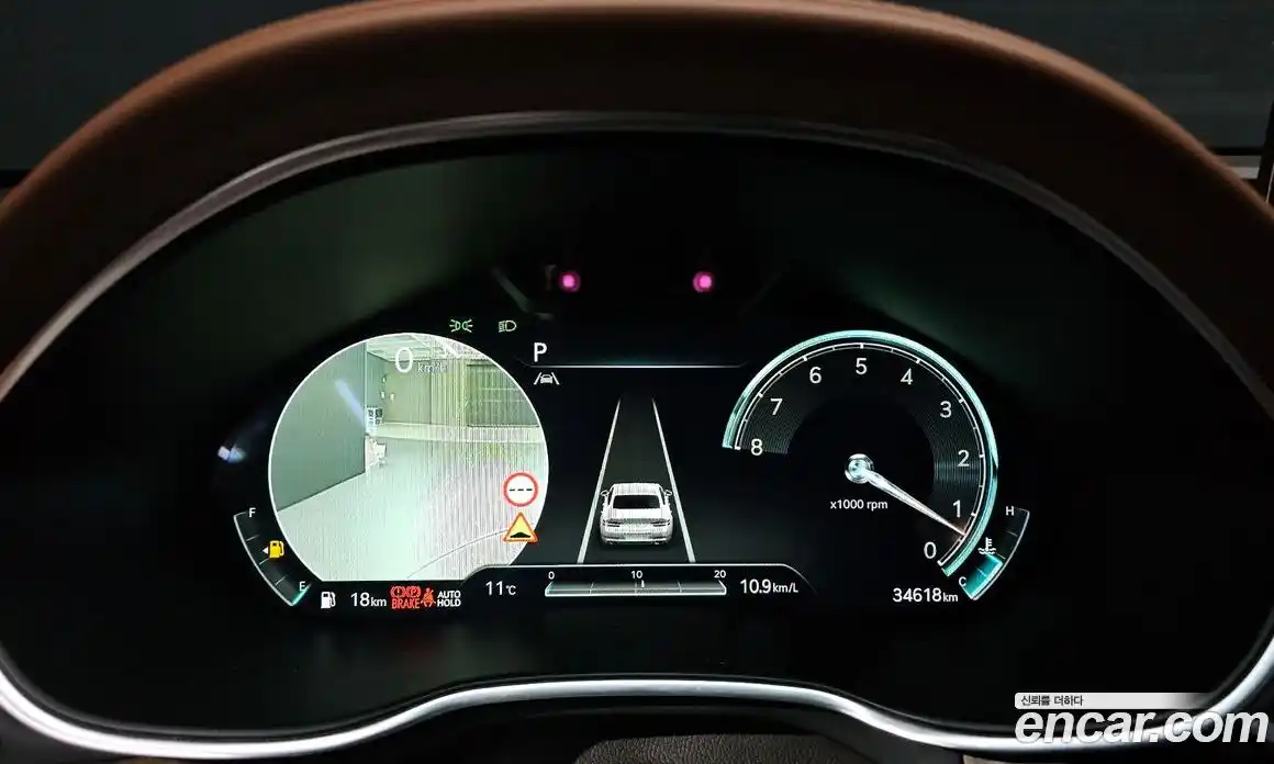 Genesis G80 2023 3.5 Автомат в Москве № 758889, фото 8