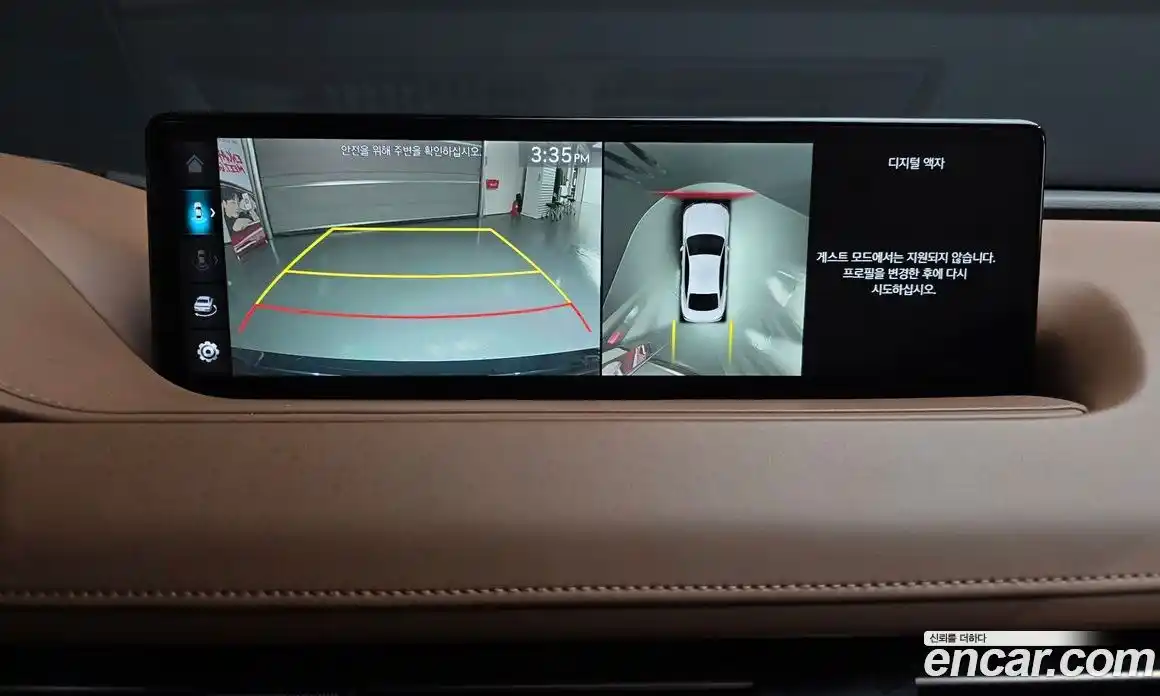 Genesis G80 2022 3.5 Автомат в Москве № 758928, фото 14