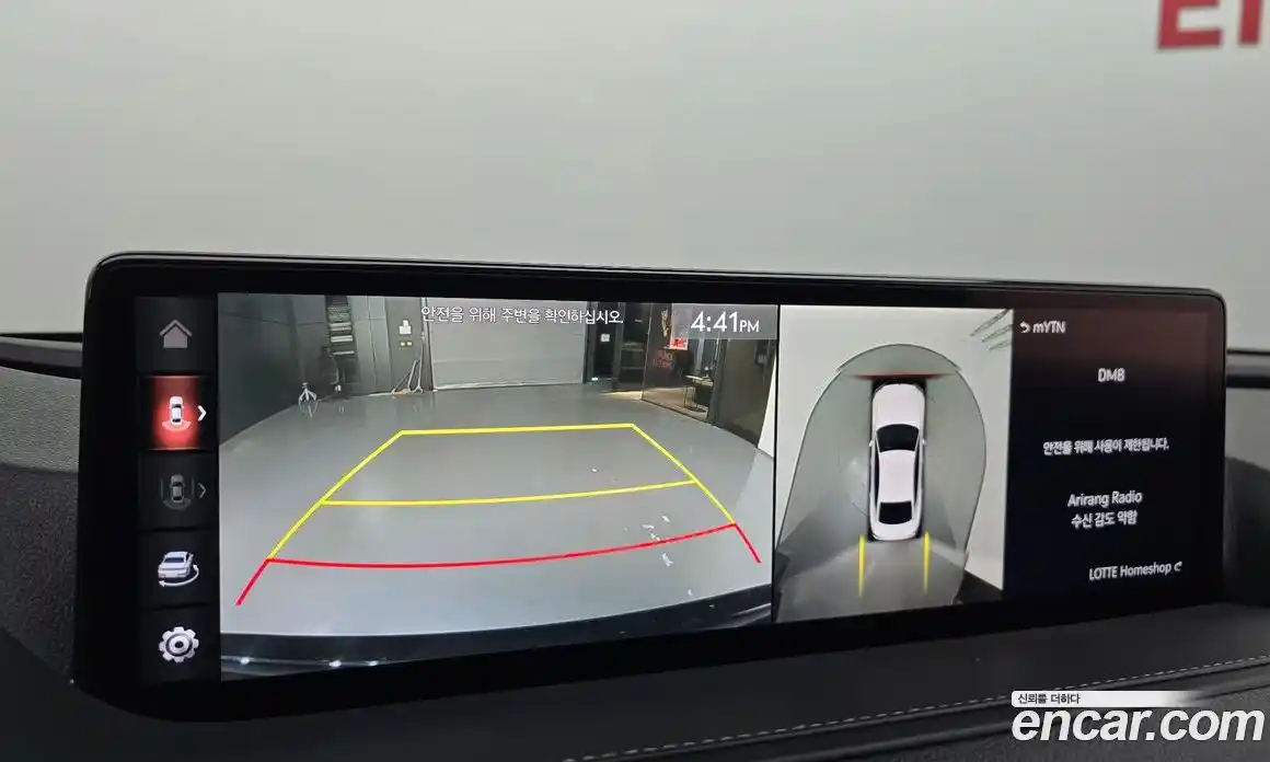 Genesis G80 2021 3.5 Автомат в Москве № 758979, фото 15