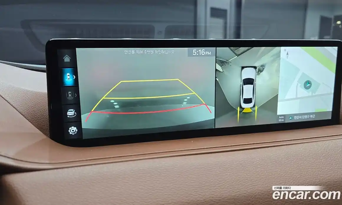 Genesis G80 2022 3.5 Автомат в Москве № 759084, фото 15