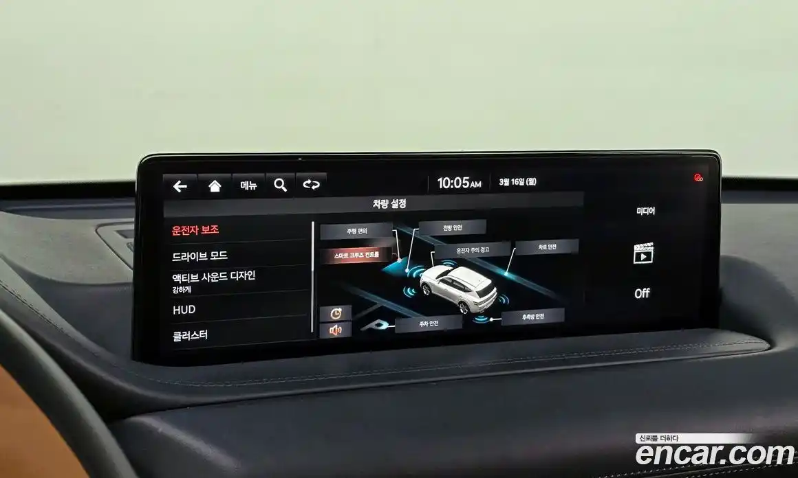 Genesis GV80 2020 3.5 Автомат в Москве № 759121, фото 16