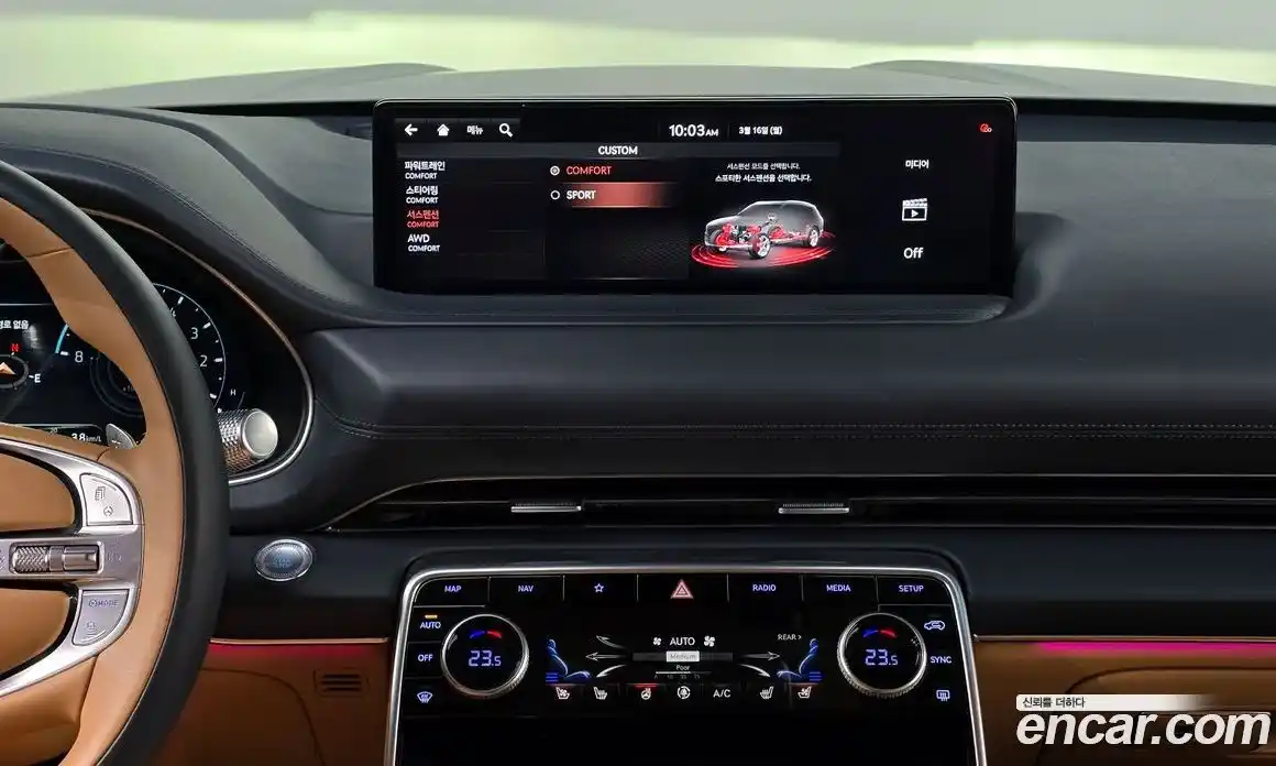 Genesis GV80 2020 3.5 Автомат в Москве № 759121, фото 18