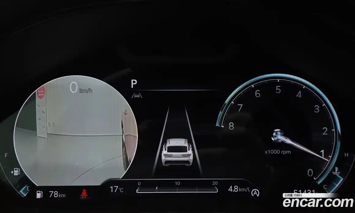 Genesis GV70 2021 2.5 Автомат в Москве № 759138, фото 8