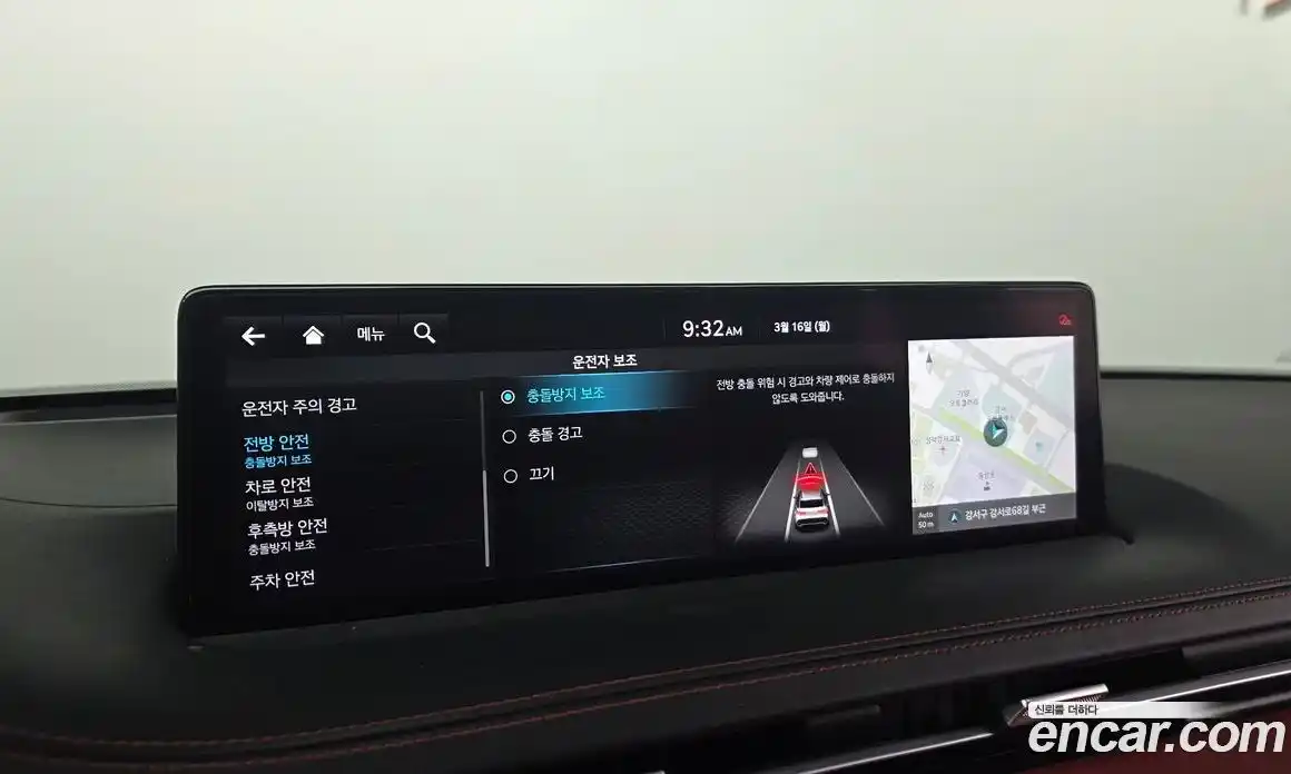 Genesis GV70 2022 2.5 Автомат в Москве № 759167, фото 17