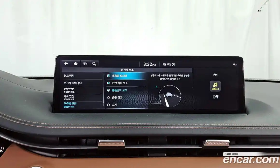 Genesis GV70 2023 2.5 Автомат в Москве № 759180, фото 16