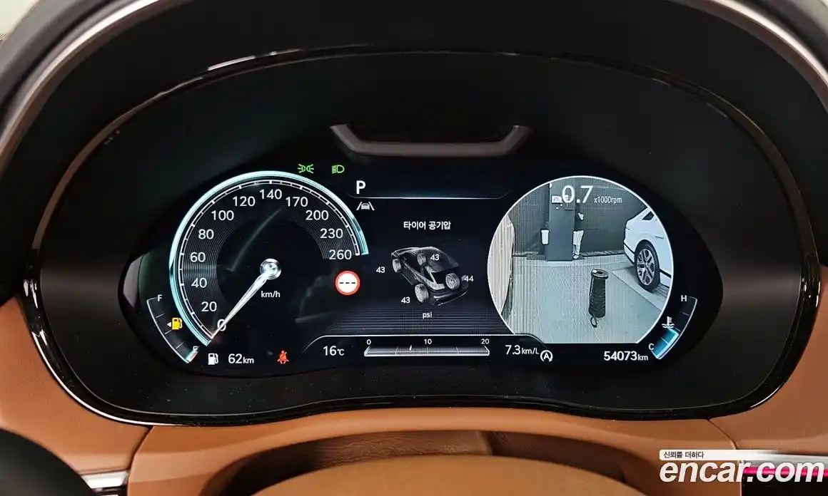 Genesis GV70 2023 2.5 Автомат в Москве № 759180, фото 8