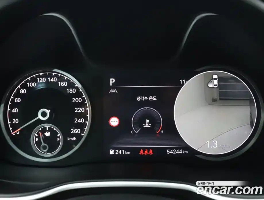 Genesis G80 2023 3.5 Автомат в Москве № 759183, фото 19