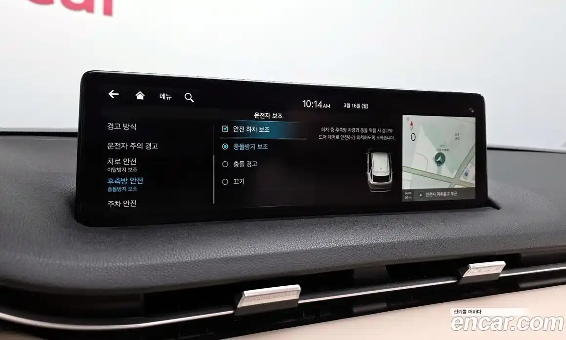 Genesis GV70 2022 2.5 Автомат в Москве № 759184, фото 16