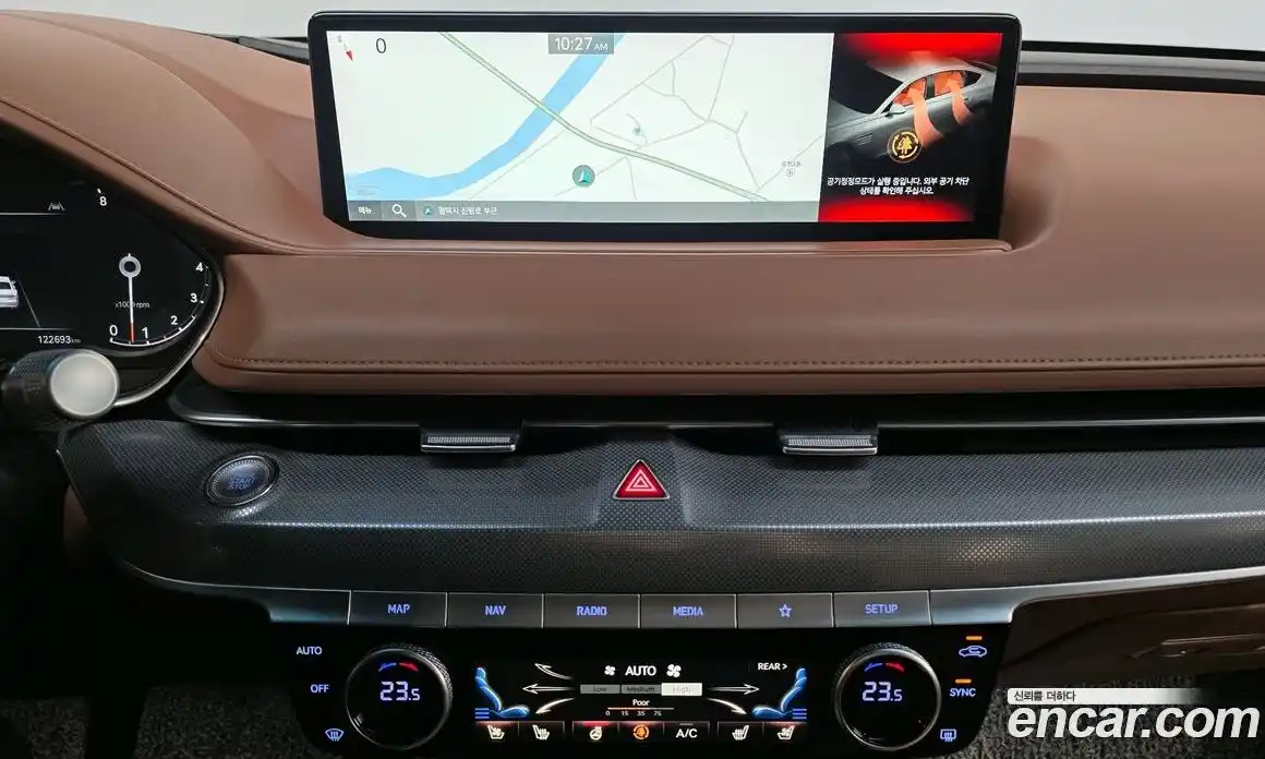 Genesis G80 2022 3.5 Автомат в Москве № 759397, фото 14