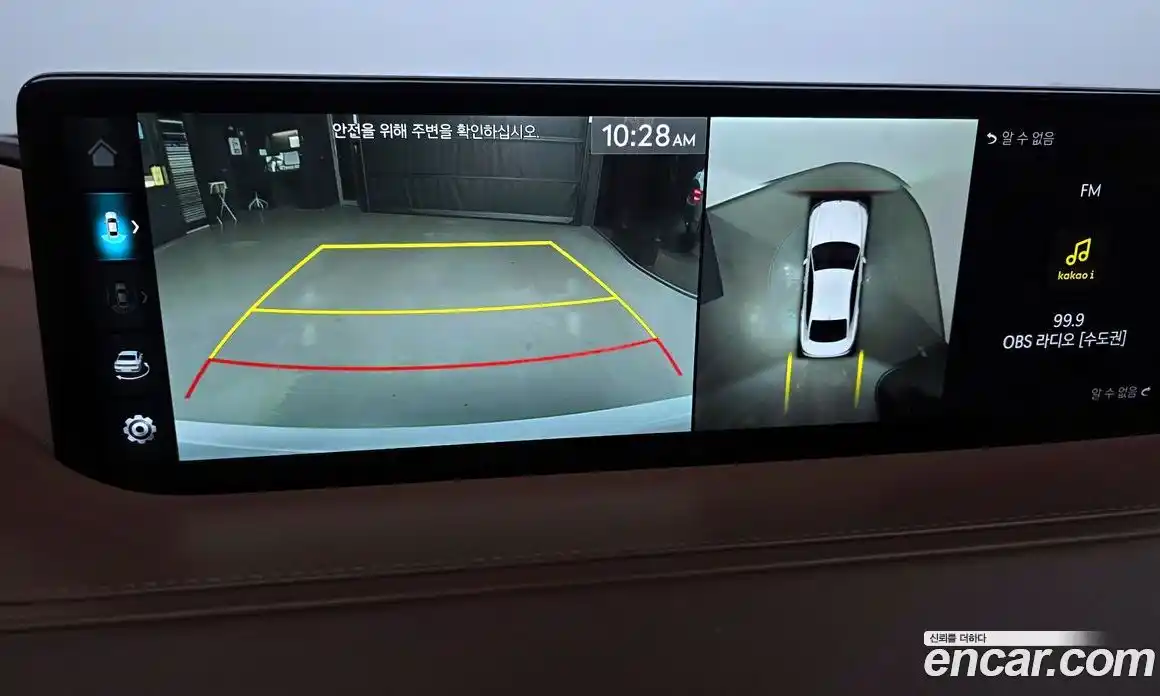 Genesis G80 2022 3.5 Автомат в Москве № 759397, фото 15