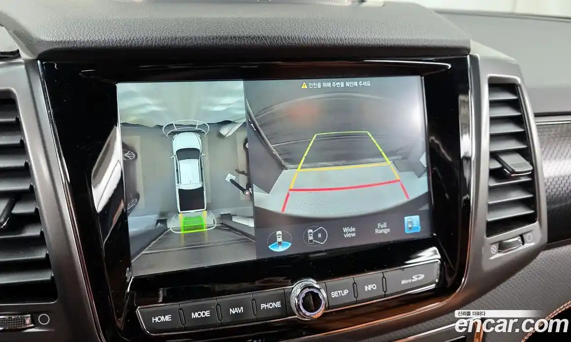 SsangYong Rexton 2022 2.2 Автомат в Москве № 759602, фото 15