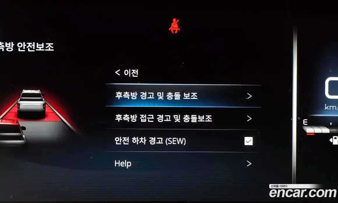 SsangYong Rexton 2022 2.2 Автомат в Москве № 759602, фото 16