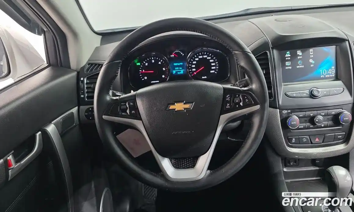 Chevrolet Captiva 2017 2.0 гидро в Москве № 760773, фото 14