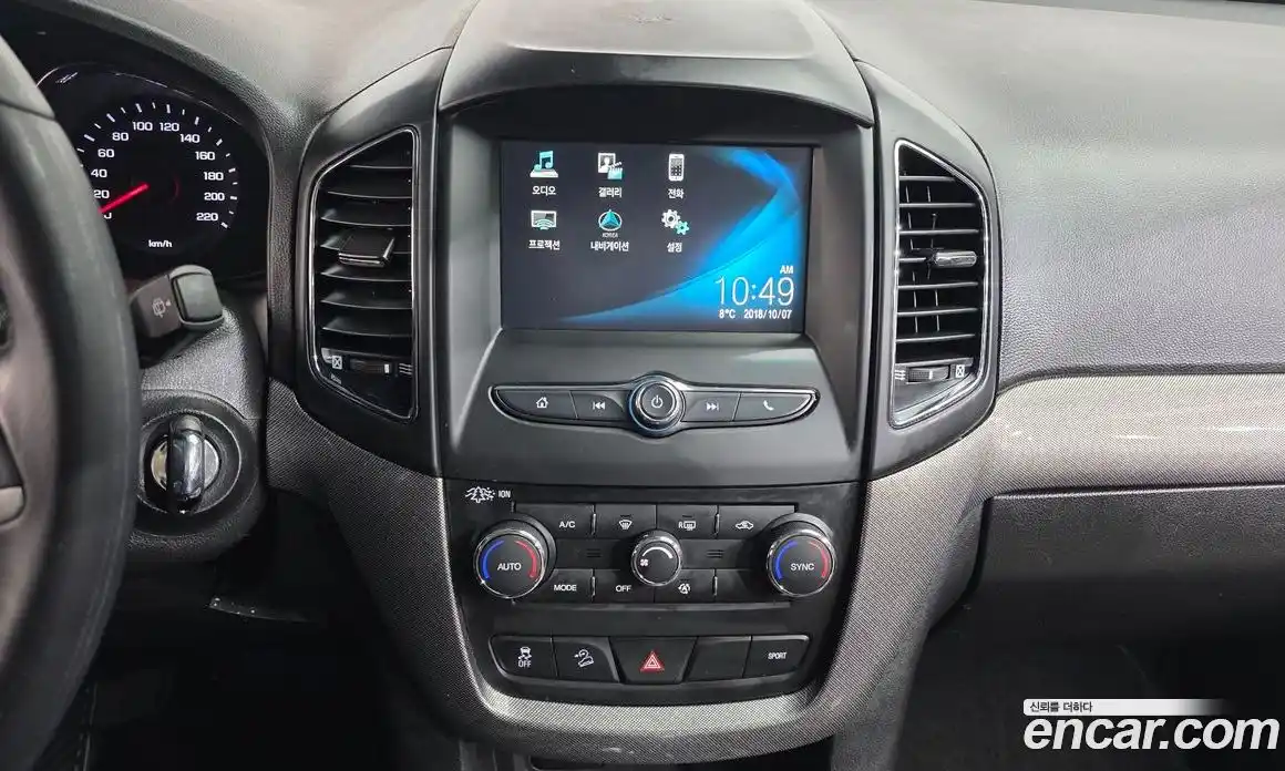 Chevrolet Captiva 2017 2.0 гидро в Москве № 760773, фото 15