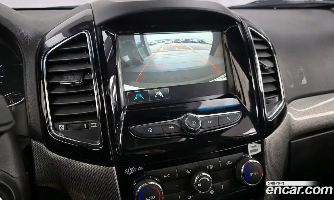 Chevrolet Captiva 2016 2.0 Автомат в Москве № 761180, фото 15