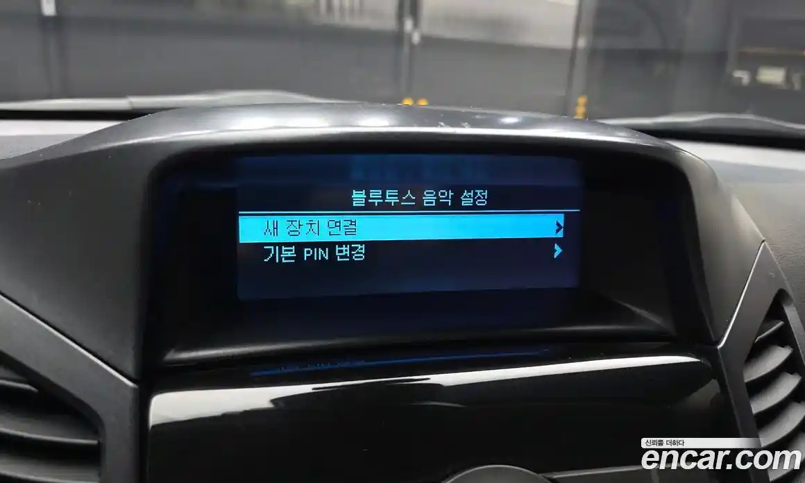 Chevrolet Orlando 2012 2.0 Автомат в Москве № 761305, фото 15