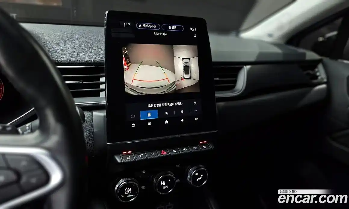 Renault Captur 2020 1.3 Автомат в Москве № 761563, фото 15