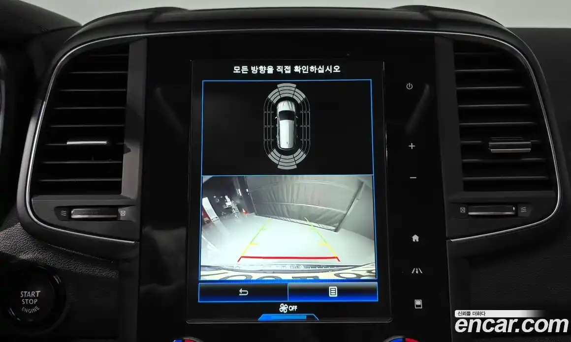 Renault QM6 2021 2.0 Автомат в Москве № 761582, фото 15