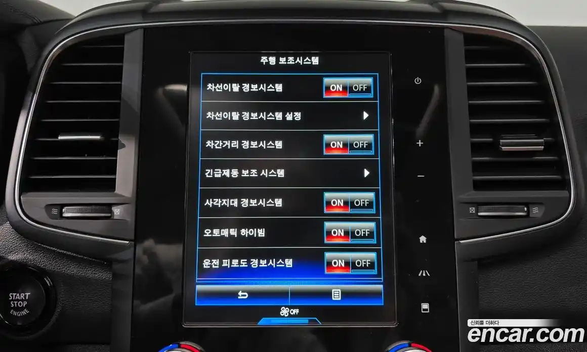 Renault QM6 2021 2.0 Автомат в Москве № 761582, фото 16