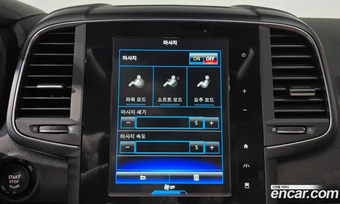 Renault QM6 2021 2.0 Автомат в Москве № 761582, фото 17