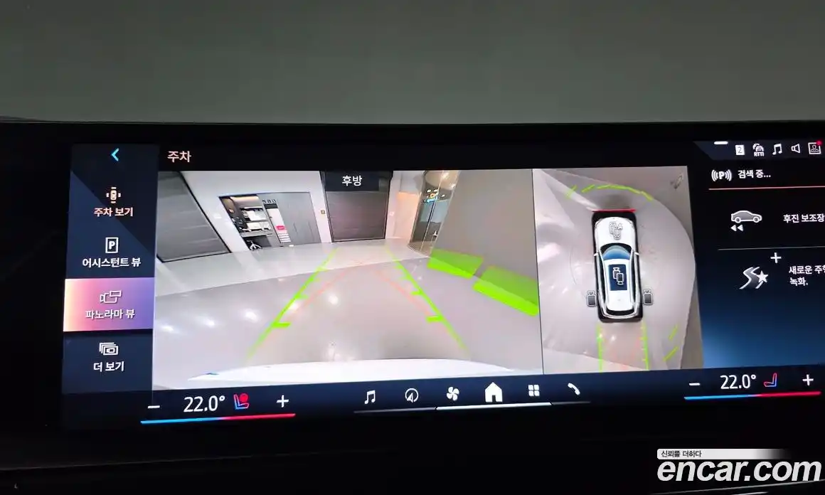 BMW X5 2025 3.0 Автомат в Москве № 762279, фото 17