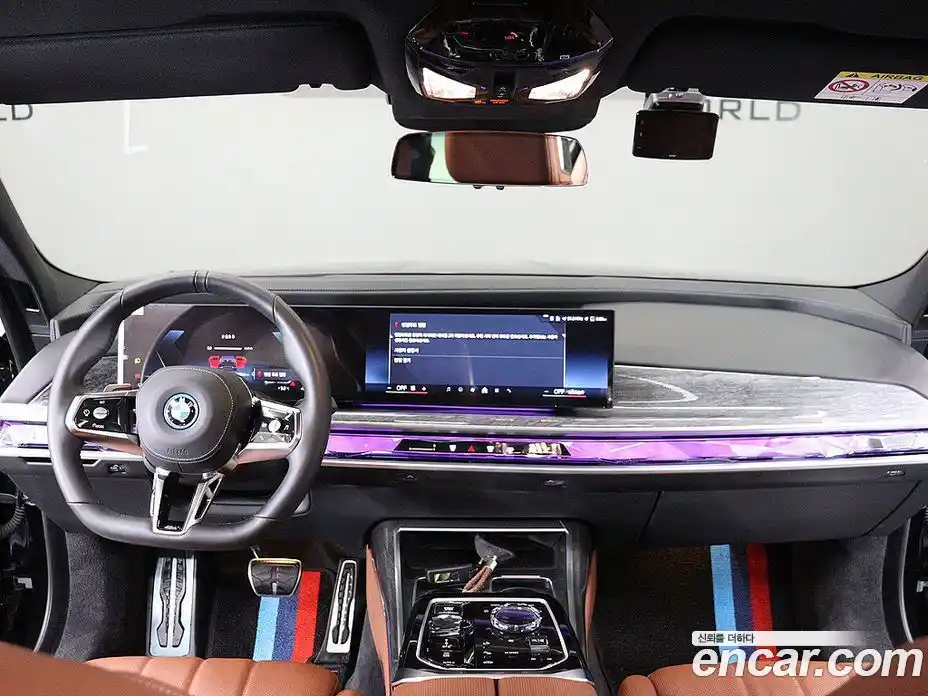 BMW i7 2023 Автомат в Москве № 762552, фото 13