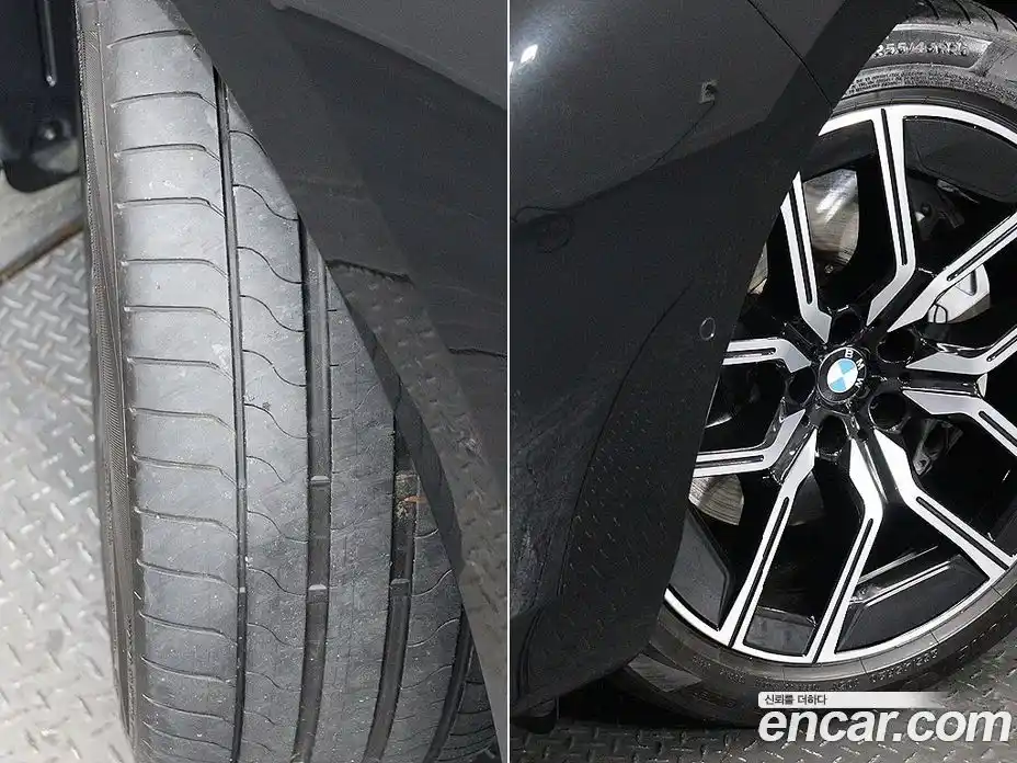 BMW i7 2023 Автомат в Москве № 762552, фото 20