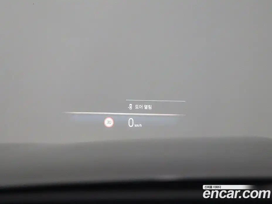 BMW i7 2023 Автомат в Москве № 762552, фото 8