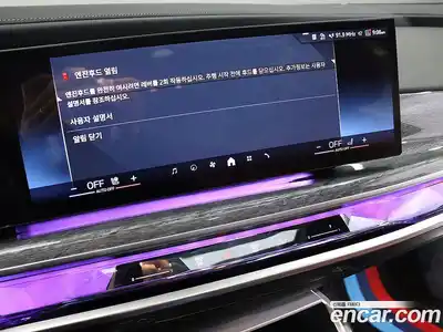 BMW i7 2023 Автомат в Москве № 762552, миниатюра 9