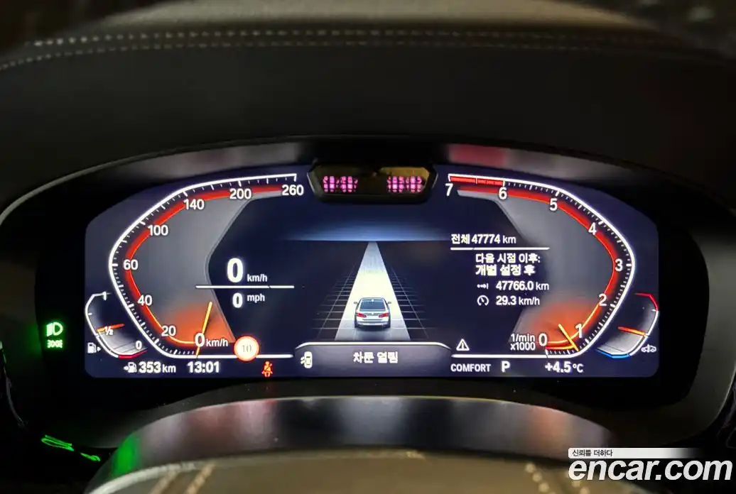 BMW 5-Series 2022 2.0 Автомат в Москве № 762771, фото 8