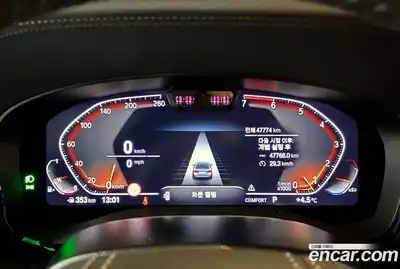 BMW 5-Series 2022 2.0 Автомат в Москве № 762771, миниатюра 8